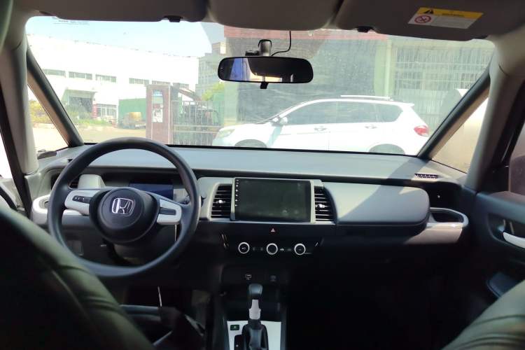 Used Honda Fit 2023 1.5L CVT Trend Edition