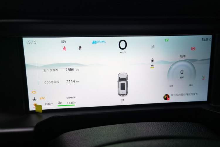 Used JETOUR Shanhai Shanhai T2 2024 C-DM 129KM Linye Edition
