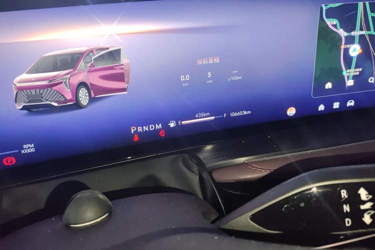 Used Buick Century 2023 2.0T Seven-Seater Yinshi Edition
