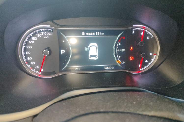 Used Kia Sportage R 2018 2.0L Automatic Smart Luxury Version China V Standard
