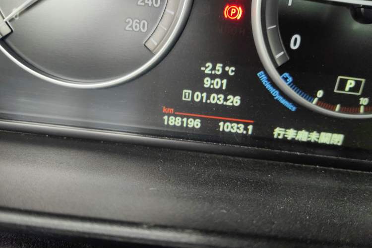 Used BMW 5 Series 2011 523Li Leading Model