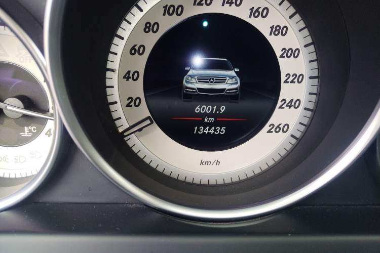 Used Mercedes-Benz C-Class 2013 C 260 Elegant Grand Edition