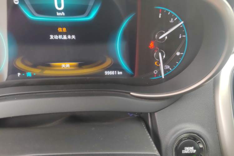 Used Buick LaCrosse 2014 2.0T SIDI Smart Luxury Flagship Edition