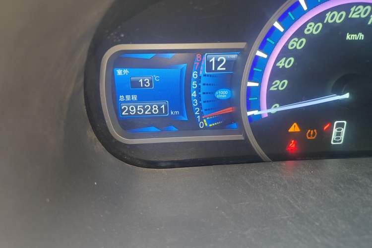 Used BYD S7 2016 1.5T Manual Luxury Edition