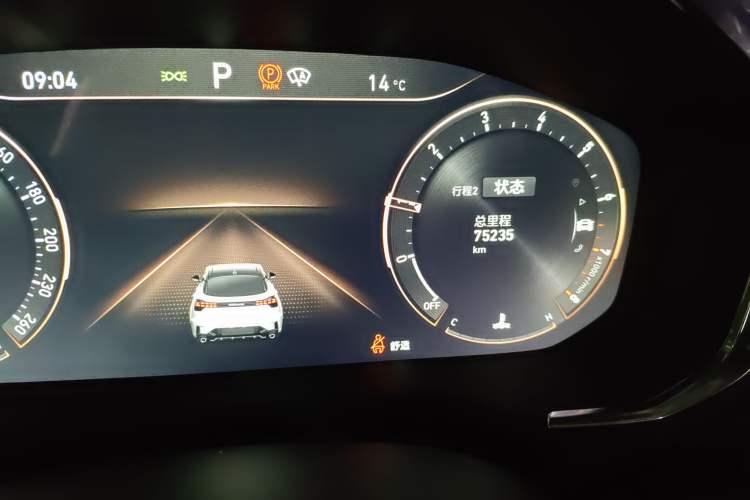 Used Lynk & Co 05 2020 2.0TD Two-Wheel Drive Shine Halo