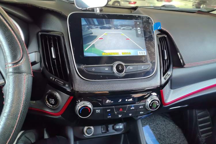 Used CHANGAN CS55 2018 1.5T Automatic Colorful Edition China V Standard