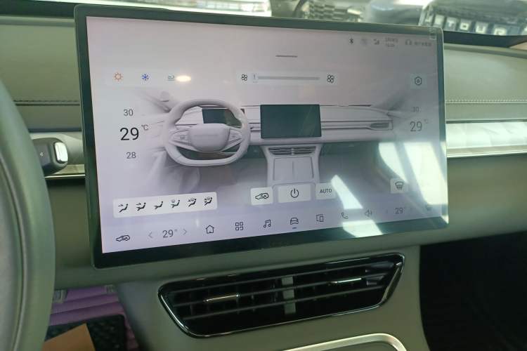 Used FORTHING Xinghai S7 2025 555 Hongyun Edition
