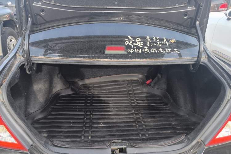 Used BYD F3 2012 Energy-Saving Model 1.5L Manual Comfort Version Trunk