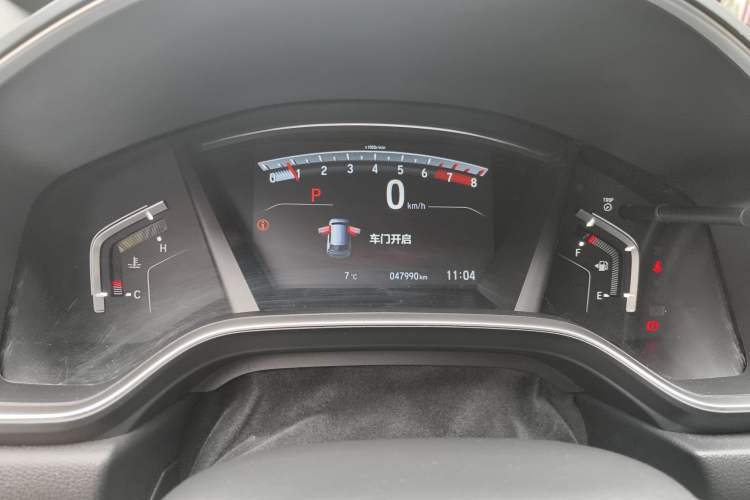 Used Honda CR-V 2021 240TURBO CVT 2WD Fashion Edition