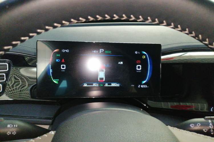 Used BYD Qin PLUS 2024 HONOR Edition DM-i 55KM Leading Model