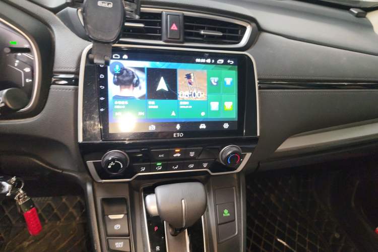 Used Honda CR-V 2021 240TURBO CVT 2WD Comfort Version Audio And AC Panel