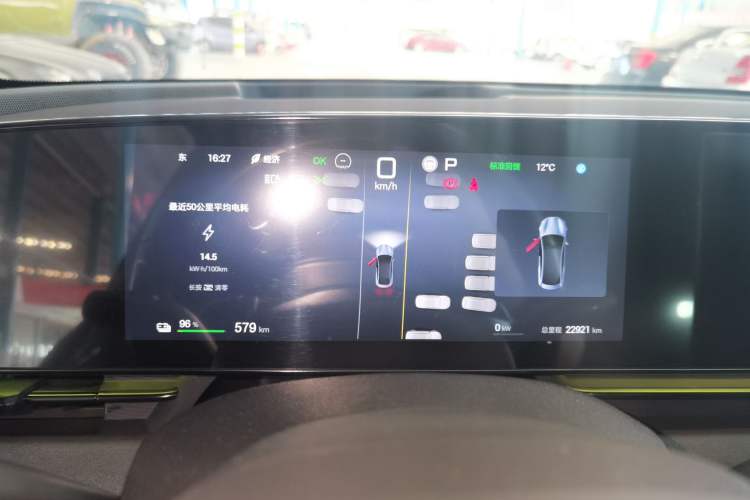 Used BYD Seal 2025 600 All-Wheel Drive Intelligent Driving Version
