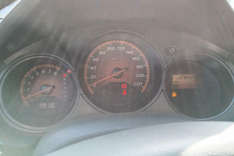 Used Everus S1 2014 1.3L Automatic Comfort Edition
