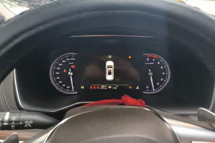Used Roewe RX8 2018 30T Smart Connectivity Two-Wheel Drive Flagship Edition
