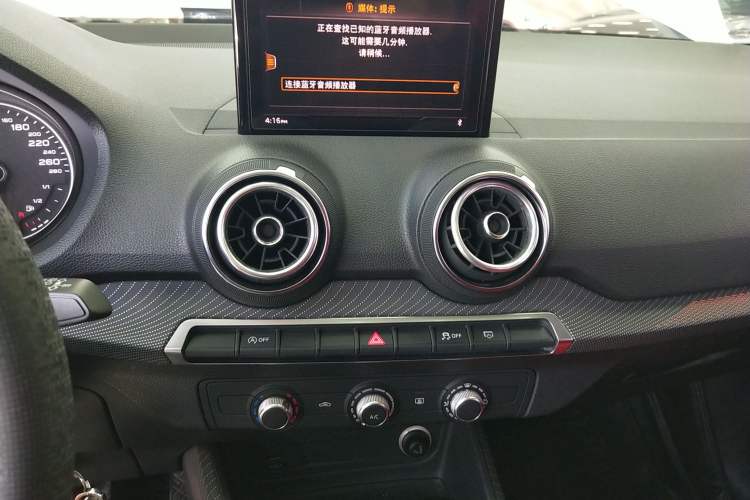 Used Audi Q2L 2018 35 TFSI Launch Exclusive Edition China V