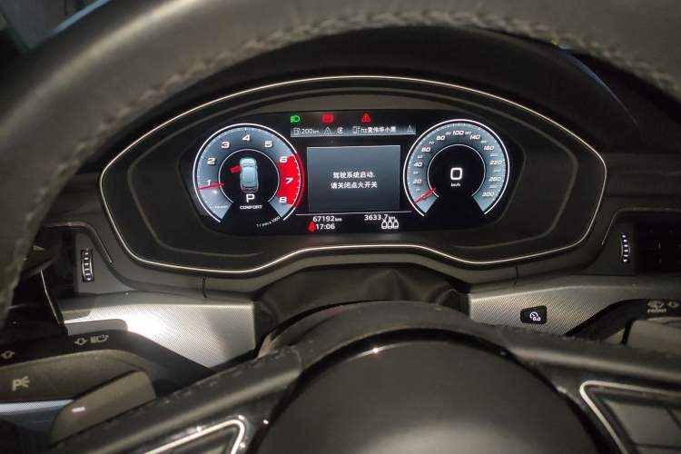 Used Audi A4 (Import) 2021 Avant Futurist 40 TFSI Stylish and Dynamic Model