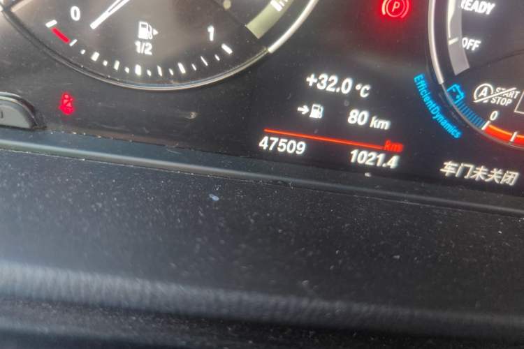 Used BMW X1 2020 sDrive20Li Premium Edition
