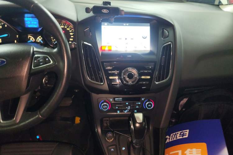 Used Ford Focus 2017 Hatchback EcoBoost 125 Automatic - Ultra-Powerful Style Edition with Smart Drive Features
