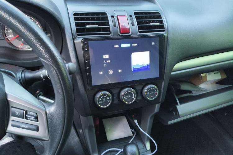 Used Subaru Forester 2014 2.0i Automatic Comfort Edition