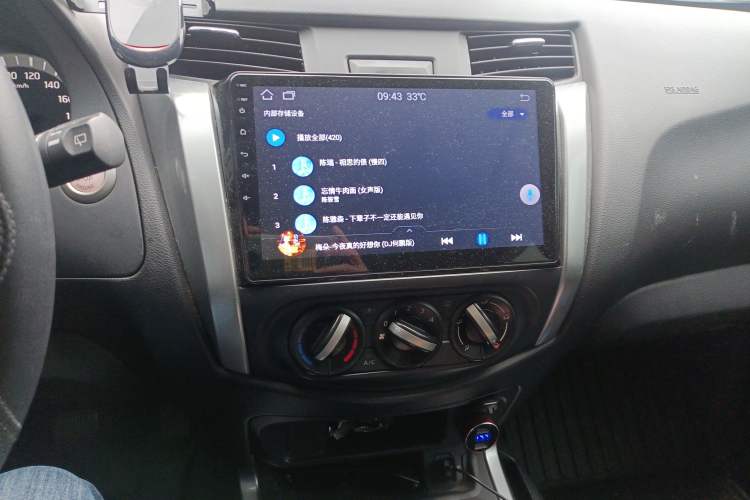 Used Nissan Terra 2018 2.5L Manual Two-Wheel Drive Elite Edition
