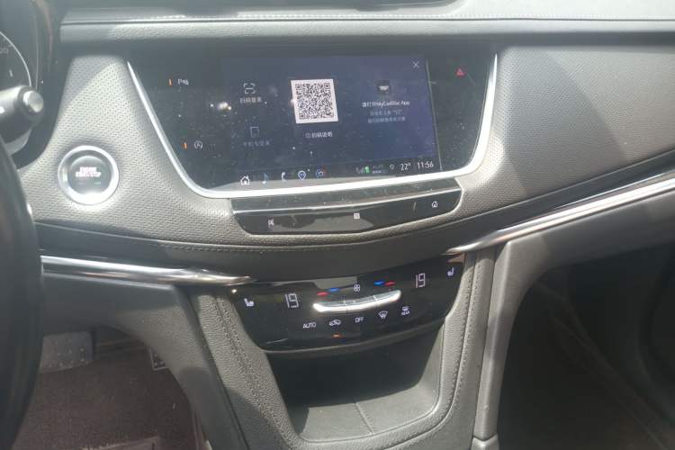 Used Cadillac XT5 2020 Revised Version 28T Luxury Edition