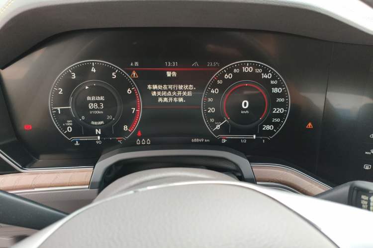 Used Volkswagen Touareg 2019 2.0TSI Ruiyi Edition China VI Standard Instrument Cluster