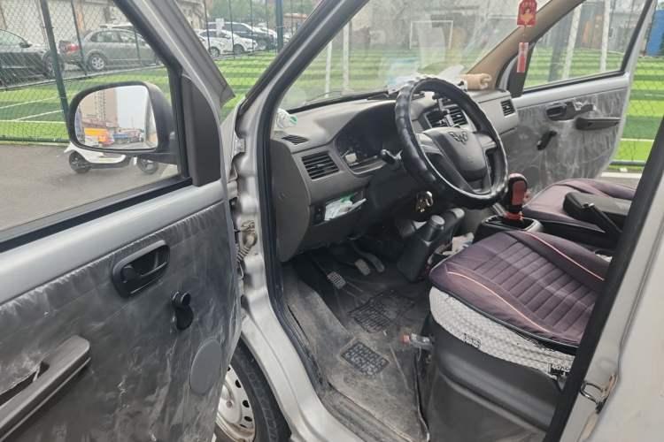 Used Wuling Rongguang 
