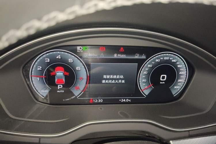 Used Audi Q5L 2024 45 TFSI Luxury Dynamic Model
