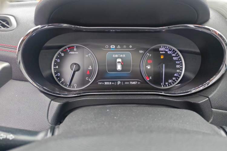 Used CHANGAN CS75 2017 Shangkui Edition 1.5T Automatic Fengxiang Model Instrument Cluster