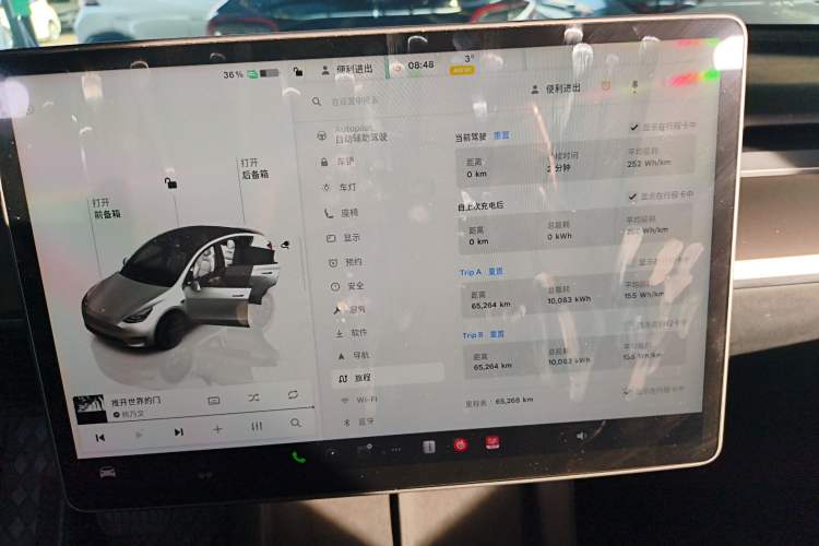 Used Tesla Model Y 2022 Revised Version Rear-Wheel Drive
