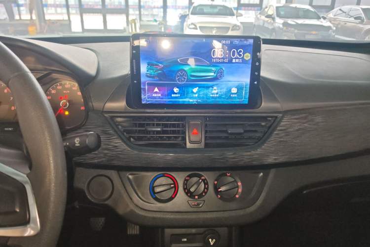 Used Baojun 310 2020 1.2L Manual Comfort Edition
