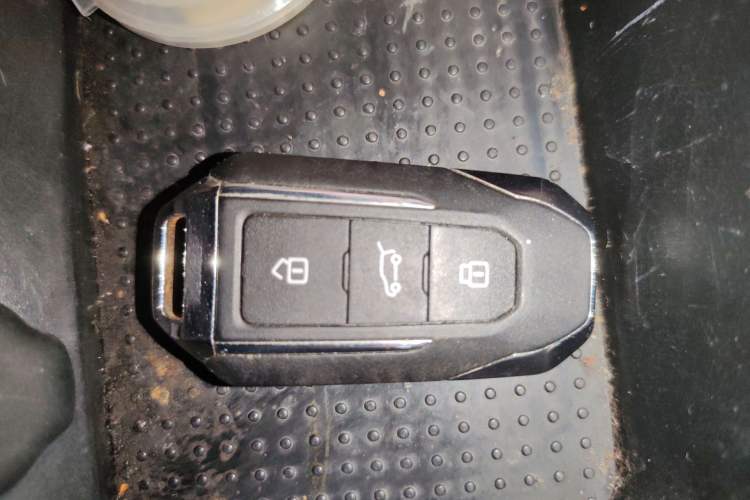 Used BAIC Off-Road BJ20 2016 1.5T CVT Prestige Edition Vehicle Key