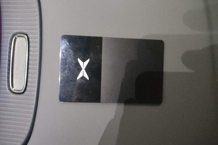 Used XPeng G7 2025 Model—702 Ultra Long Range
