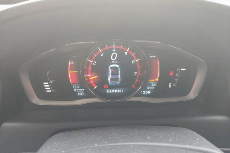 Used Volvo XC60 2015 T5 AWD Smart Drive Edition Instrument Cluster