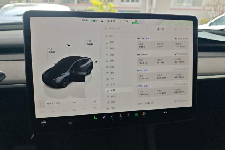 Used Tesla Model Y 2024 Rear-Wheel-Drive Version