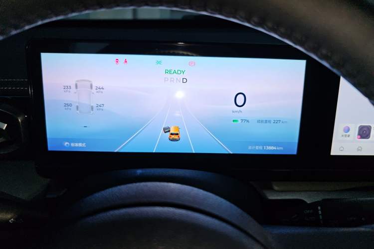 Used Baojun Spark 2023 Flagship Edition