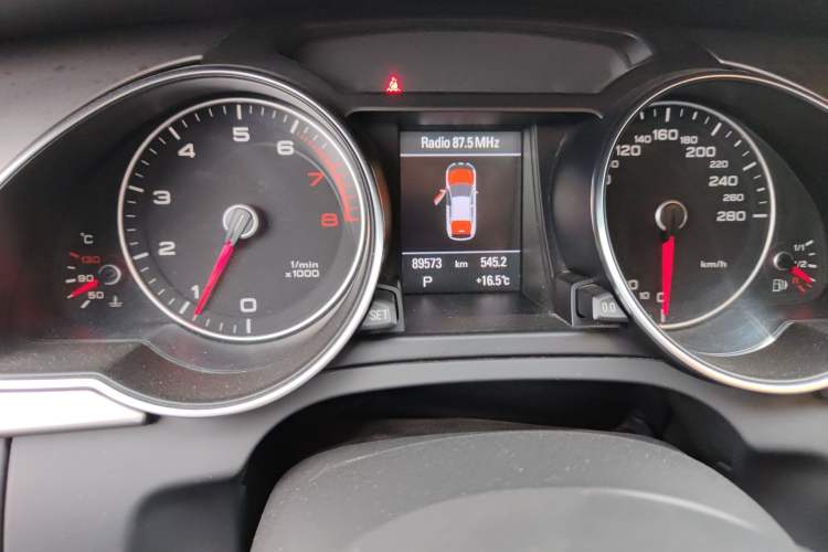 Used Audi A5 2012 2.0TFSI Sportback