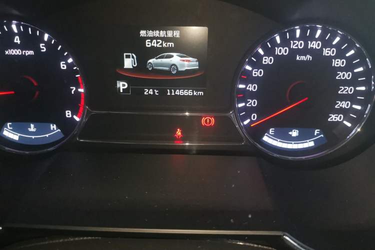 Used Kia K5 2015 2.0L Automatic GLS Odometer Close Up