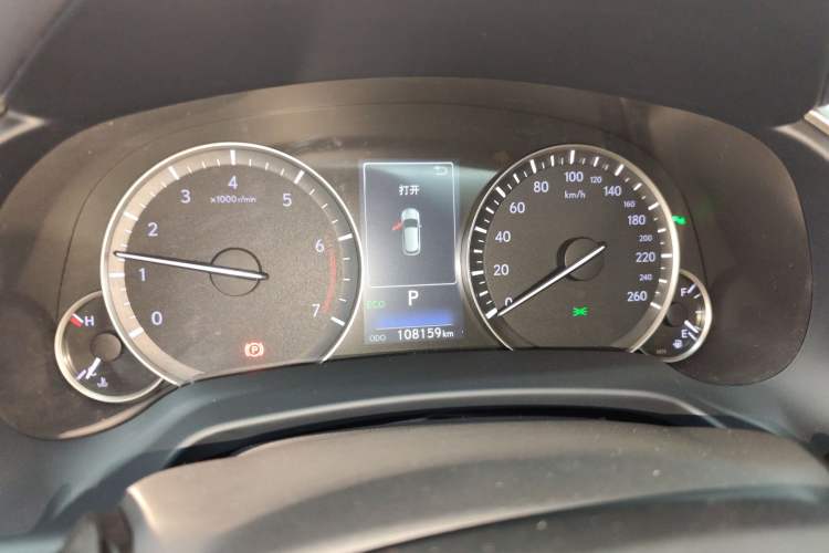 Used Lexus RX 2016 300 Two-Wheel Drive Elite Version China V Standard Instrument Cluster