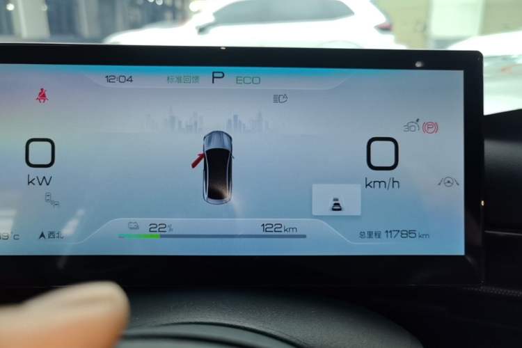 Used BYD Seal 2023 Champion Edition 550km Prestige Model Instrument Cluster