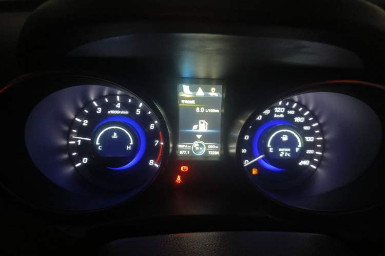 Used CHANGAN CS75 2014 2.0L Manual Luxury Version China IV Standard