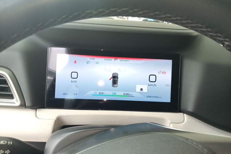 Used BYD Yuan UP 2024 401KM Beyond Edition Instrument Cluster