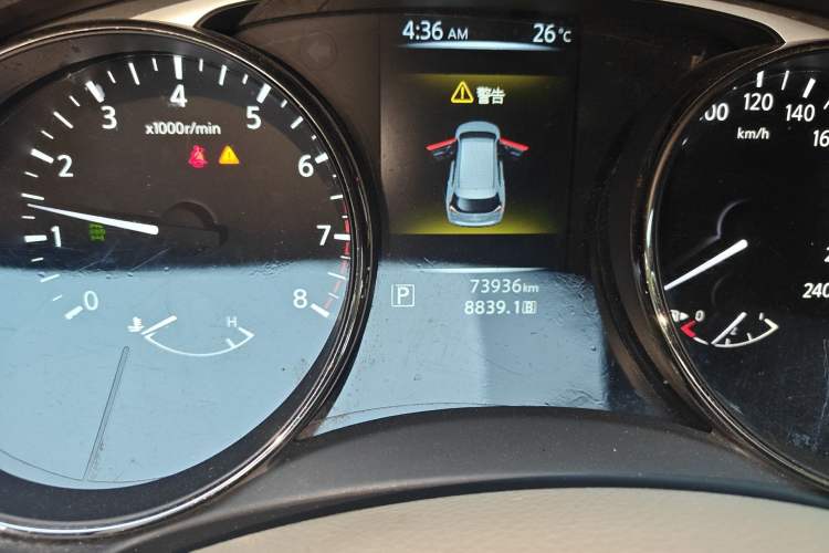 Used Nissan X-Trail 2016 2.0L CVT Smart Enjoyment Version 4WD
