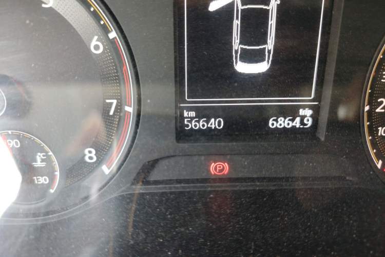 Used Volkswagen Bora 2021 1.5L Automatic Elite Smart Connect Edition Odometer Close Up