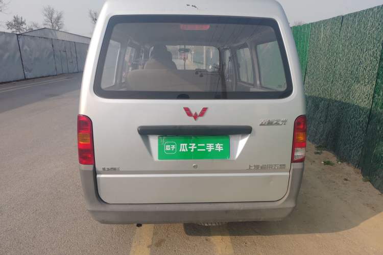 Used Wuling Zhiguang 2015 1.2L Practical LS-I Model