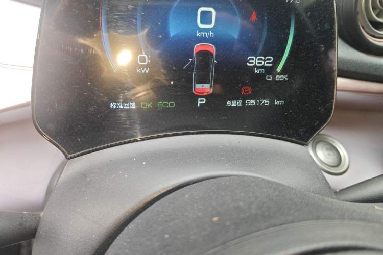 Used BYD Dolphin 2021 405 km Fashion Edition