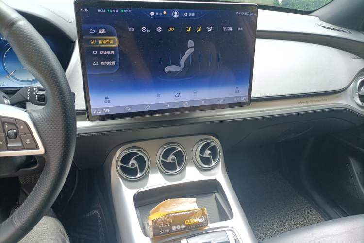 Used Denza X 2020 PHEV Flagship Edition