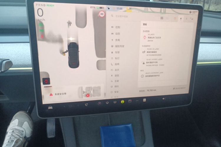 Used Tesla Model Y 2023 Long-Range All-Wheel-Drive Version Audio And AC Panel