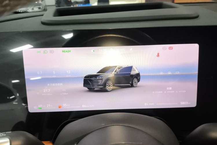 Used Hima AITO M9 2024 Range-Extended Max Edition 42 kWh 5-Seater Version Instrument Cluster