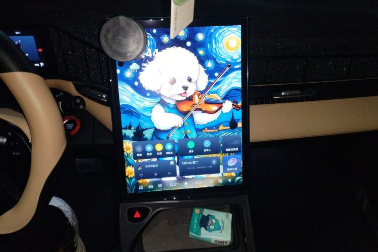 Used Geely Auto FX11 2023 1.5TD DCT Prestige Edition